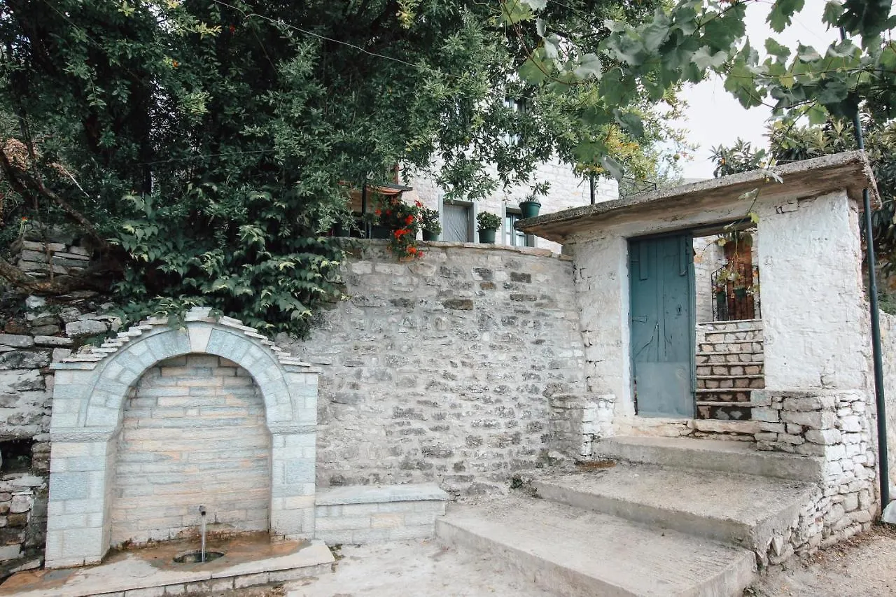 Bujtina Maria Hotel Gjirokaster Albania