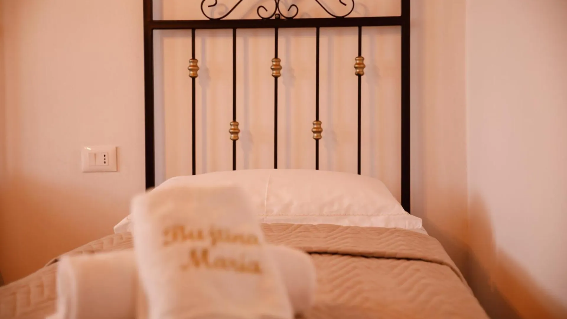 Bujtina Maria Hotel Stegopull Albania
