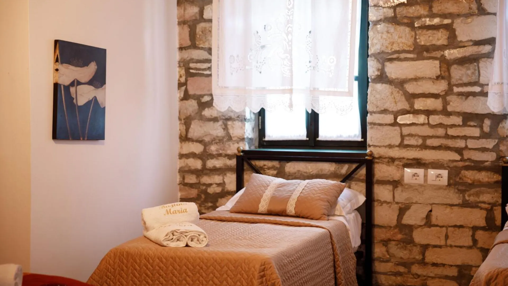 Bujtina Maria Hotel Stegopull