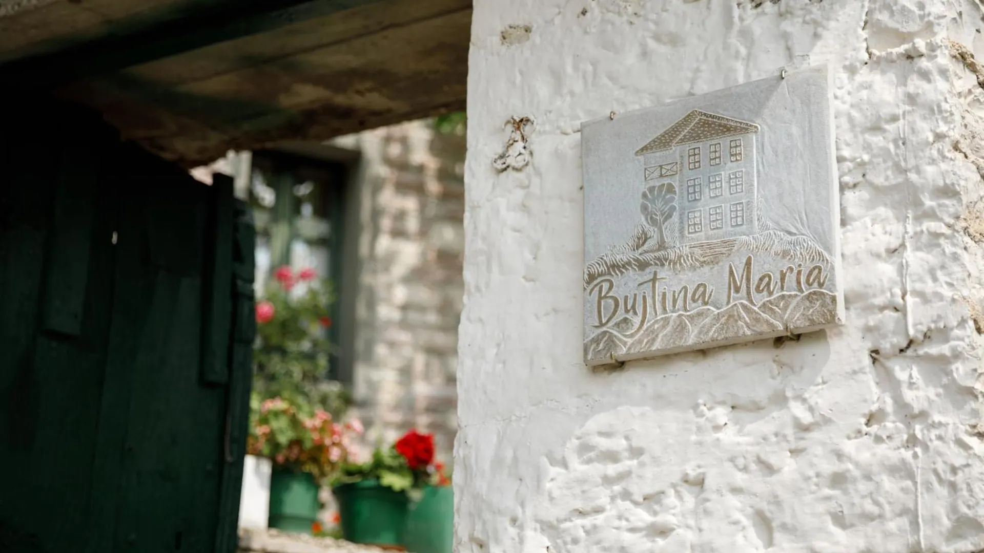 Bujtina Maria Hotel Stegopull